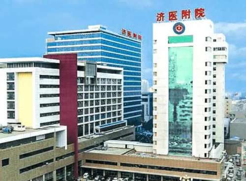 济宁医学院附属医院.jpg