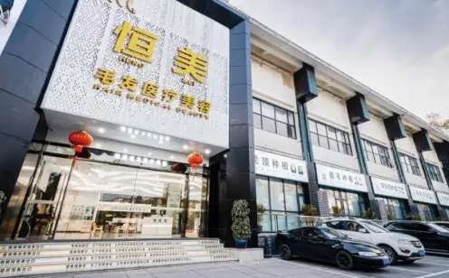 vx截图_20240904230842.jpg