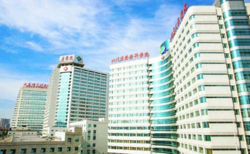 四川省人民医院.jpg