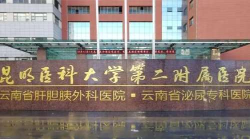 vx截图_20240820203322.jpg