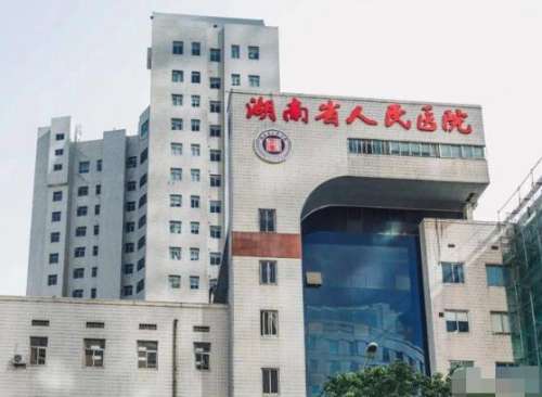 QQ截图20230925150559.jpg