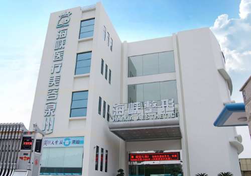 泉州海峡1.jpg