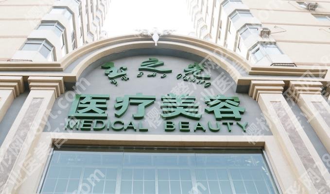 北京埋线双眼皮哪家医院比较好？画美\薇琳等5家，经验多技术好！
