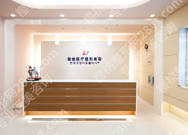 双眼皮修复北京哪家医院比较好?延世\圣嘉荣\联合丽格等,口碑TOP5