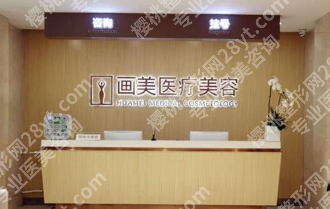 双眼皮修复北京哪家医院比较好?延世\圣嘉荣\联合丽格等,口碑TOP5