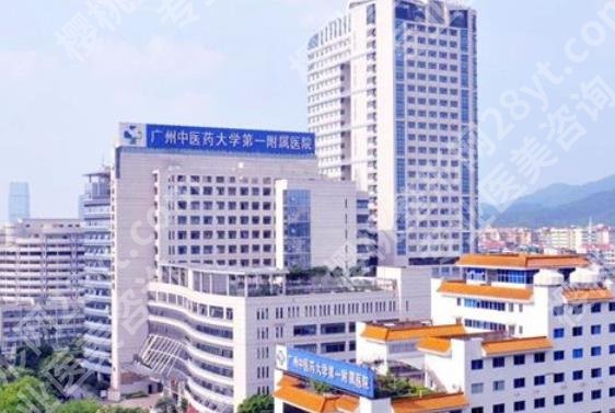 广州补牙哪里的医院好一点?中山三院、广州市第一人民医院等,价钱实惠!
