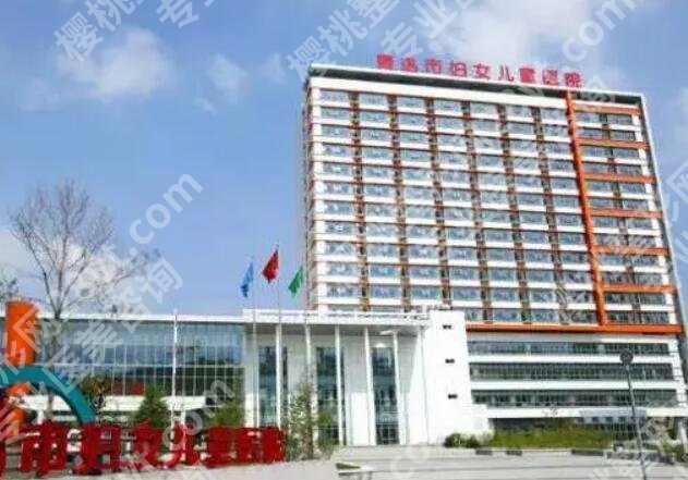 青岛隆胸修复医院排名榜单更新!来看看有没有你心仪的医院!