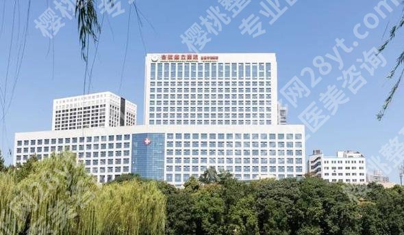 合肥丰胸医院哪家好？公立医院基本信息在线了解！