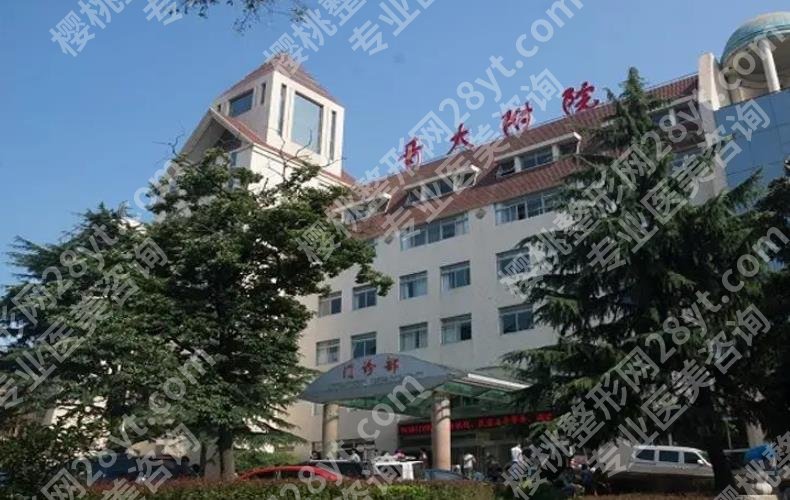青岛有名正规整形医院推荐给大家！实力医院盘点！