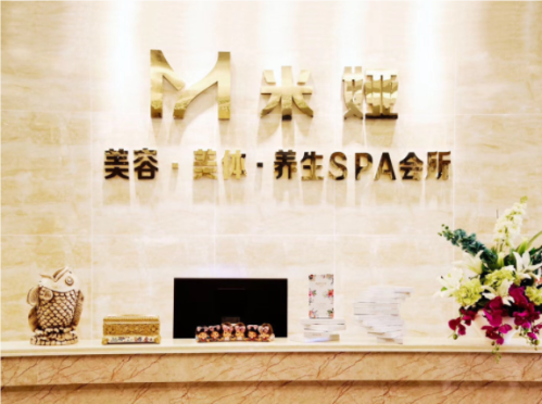 QQ20241115-114935.png