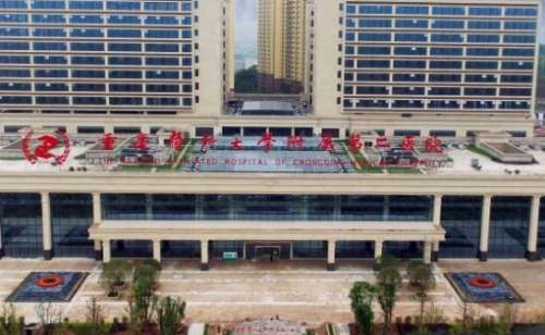 vx截图_20240910222602.jpg