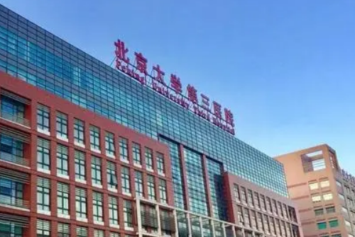 vx截图_20230921131844.png