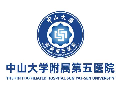中山大学附属第五医院6.jpg