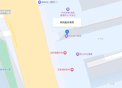 昆山时光地址.jpg