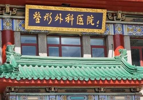 截图09395.jpg