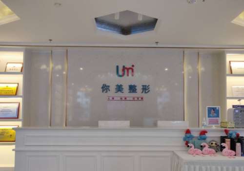 你美.jpg