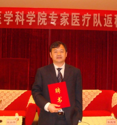 vx截图_20250905113940.png