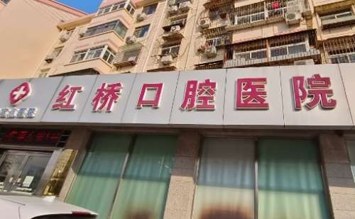 vx截图_20241219213853.jpg