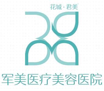 广州军美.jpg