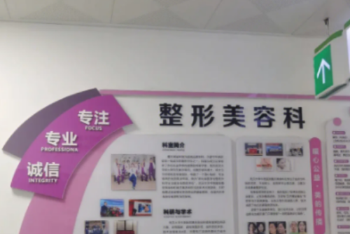 vx截图_20240413222559.png