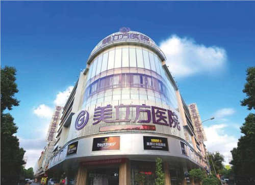 QQ20240905-142559.png
