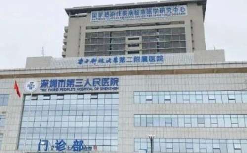 vx截图_20240807223633.jpg