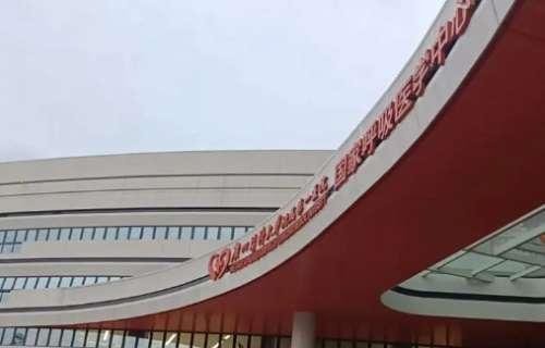 vx截图_20240918215111.jpg