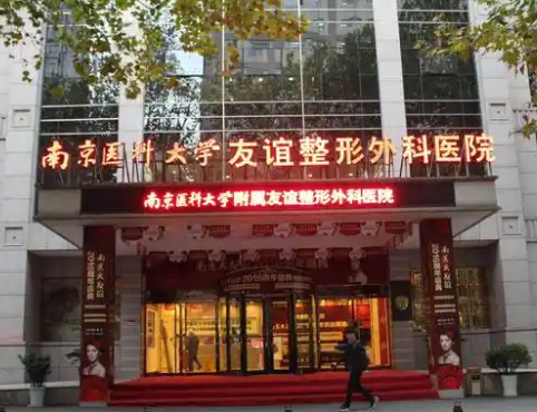 QQ20260728-095356.png