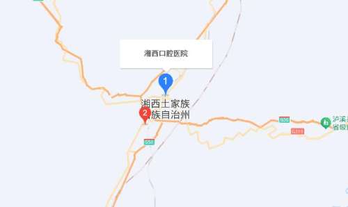 湘西口腔医院地址.jpg