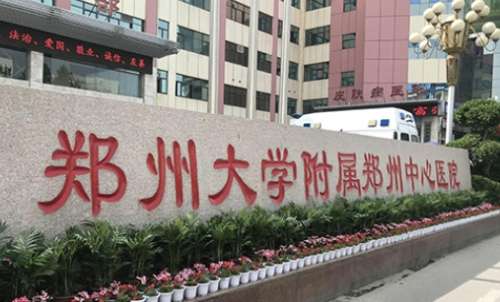 vx截图_20240731180734.jpg