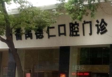 vx截图_20241024175501.jpg