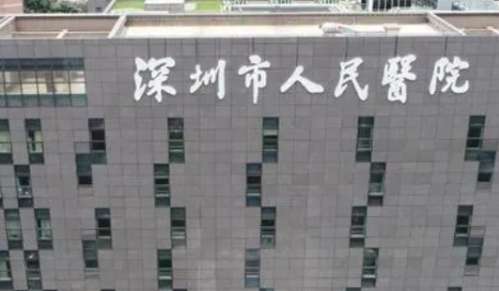 vx截图_20240908224936.jpg