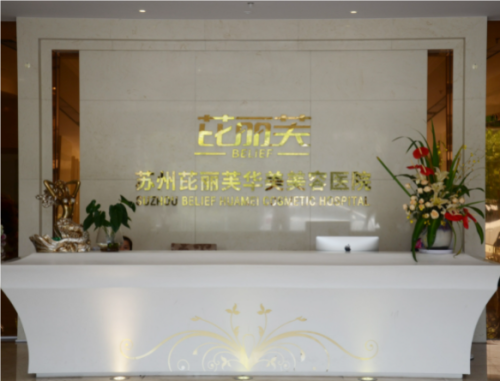 QQ20240930-102023.png