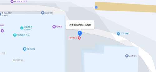 北京清木医疗地址.jpg