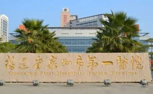 vx截图_20240820221007.jpg