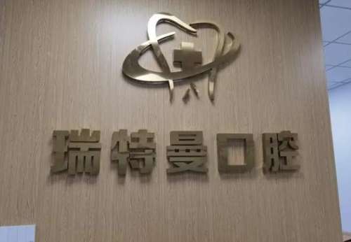 360截图20230912180132525.jpg