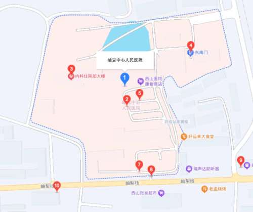 岫岩中心人民医院.jpg