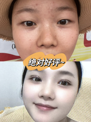 截屏2025-08-22 22.30.41.png