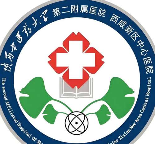 陕中二附院 陕中二附院
