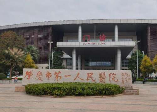 QQ截图20240328142142.jpg