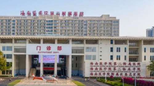 vx截图_20241126233142.jpg