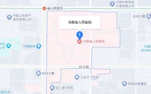 河南省人民医院地址.jpg