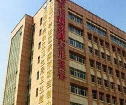 vx截图_20230906172318.jpg