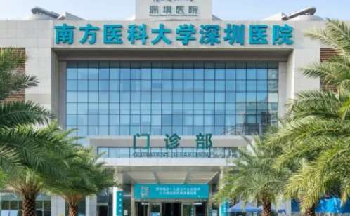 vx截图_20240911224108.jpg