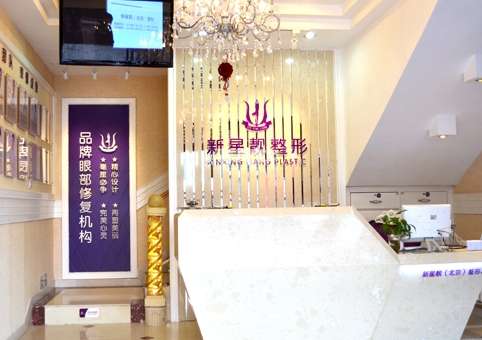 vx截图_20230912115441.jpg