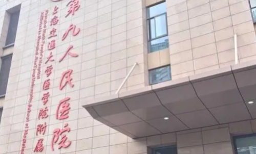 vx截图_20230916142553.png