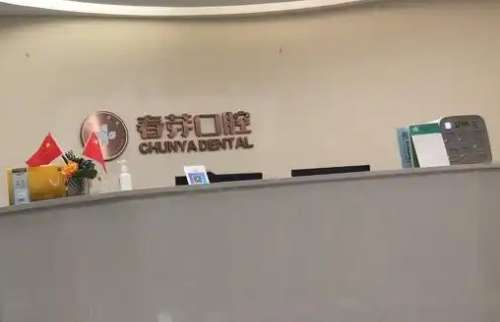 vx截图_20241022194841.jpg
