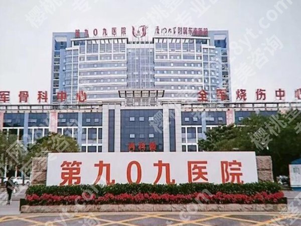 漳州美容科医院排名如何?严选前五医院资料揭晓