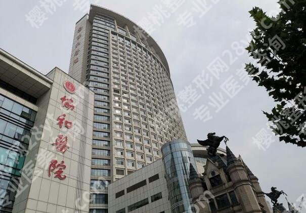黄渭清医生优势有哪些？一起来看看医生简介与科室信息分享
