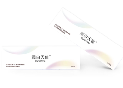 QQ20241113-114027.png